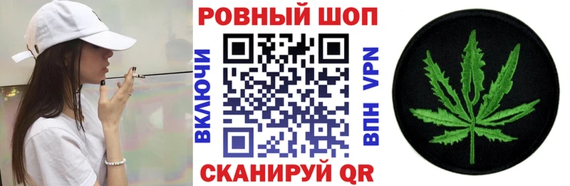 Хочу наркоту Малаховка СОЛЬ  Кокаин  Амфетамин  Мефедрон  Конопля  Codein  ГАШИШ 