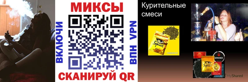БУТИРАТ BDO 33% Малаховка