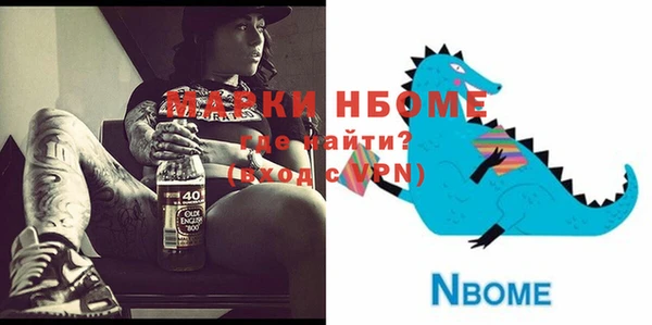 дмт Алзамай