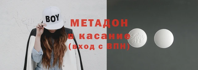 дмт Алзамай