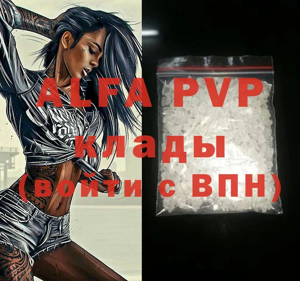 MDMA Алексеевка