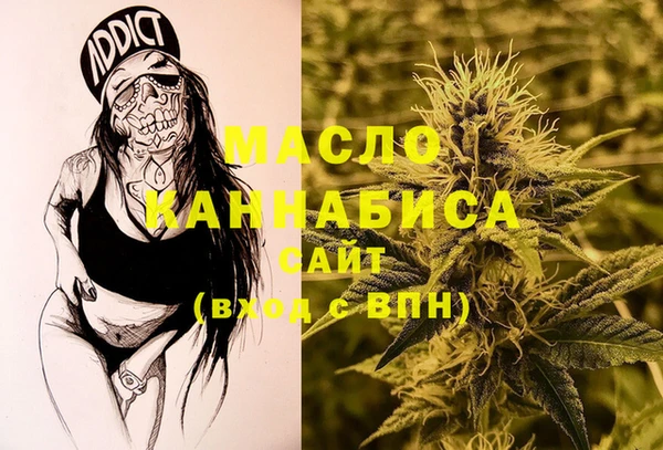 дмт Алзамай