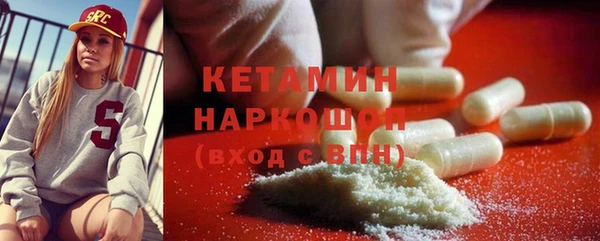 дмт Алзамай