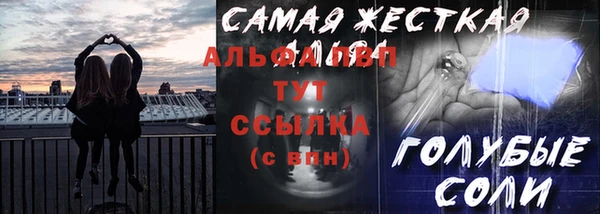 MDMA Алексеевка