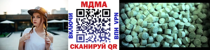 купить закладку Малаховка МДМА crystal