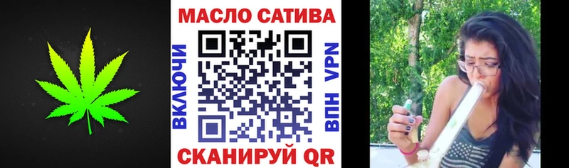 Дистиллят ТГК вейп  OMG ТОР  Малаховка 